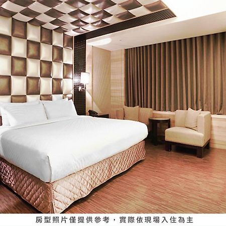 Royal Group Hotel Chang Chien Branch Kaohsiung Extérieur photo