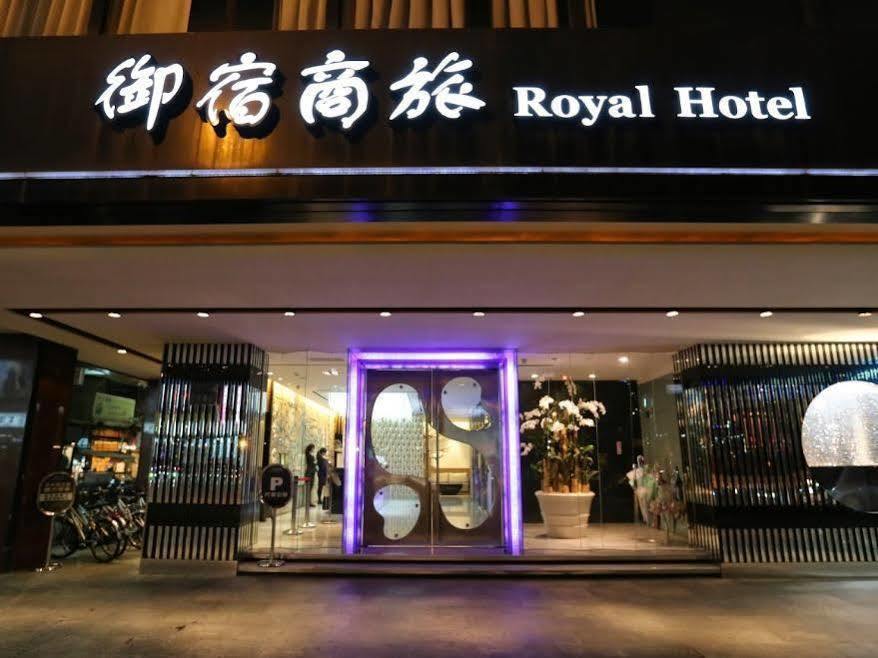 Royal Group Hotel Chang Chien Branch Kaohsiung Extérieur photo